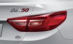 Dongfeng Joyear S50 2017 года